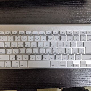 アップル(Apple)のApple マジックキーボード１ Magic Keyboard ワイヤレス (PC周辺機器)