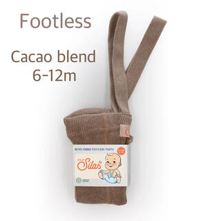 SILLY Silas footless tights Cacao 6-12m(靴下/タイツ)