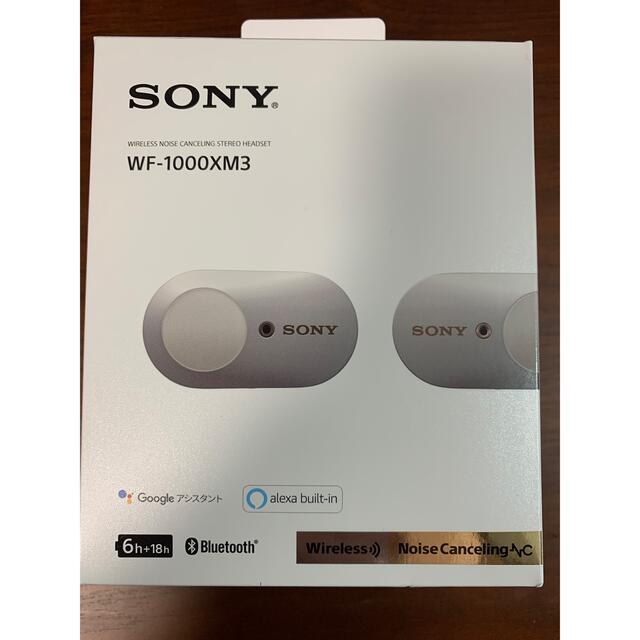 SONY(ソニー)のwf-1000xm3 スマホ/家電/カメラのオーディオ機器(ヘッドフォン/イヤフォン)の商品写真