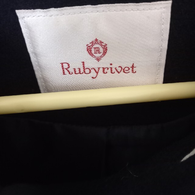 Rubyrivet(ルビーリベット)のRubyrivet 　ダッフルコート レディースのジャケット/アウター(ダッフルコート)の商品写真