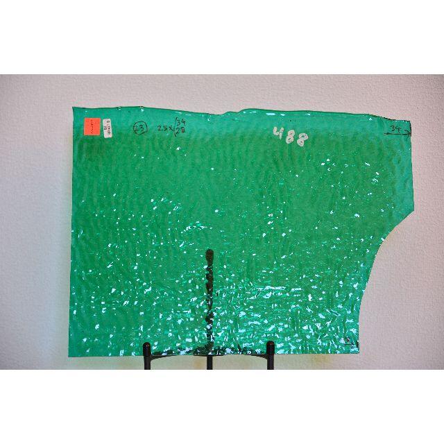 ハンドメイドブルザイBURP1417 エメラルドグリーンのリップル25×28cm No.23