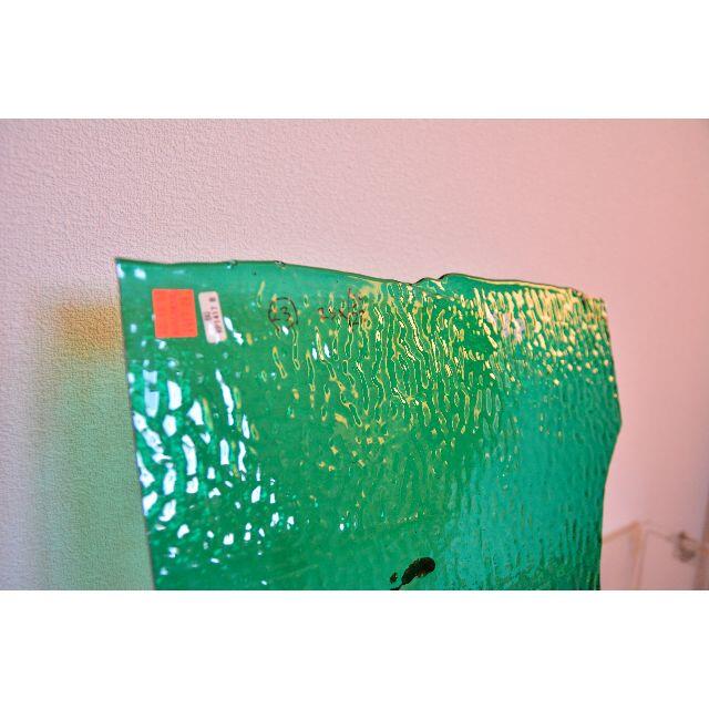 ブルザイBURP1417 エメラルドグリーンのリップル25×28cm No.23