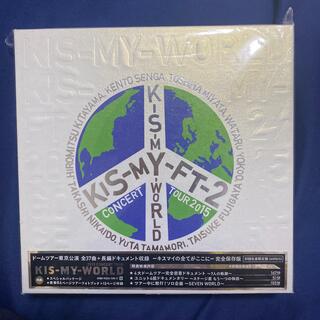 キスマイフットツー(Kis-My-Ft2)の2015　CONCERT　TOUR　KIS-MY-WORLD（初回生産限定盤） (舞台/ミュージカル)