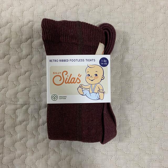 SILLY Silas footless tights Fig 1-2y キッズ/ベビー/マタニティのこども用ファッション小物(靴下/タイツ)の商品写真