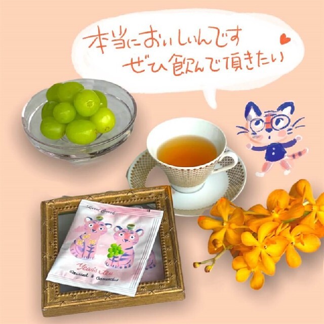 カレルチャペック紅茶店✤冬限定！10Tea lover缶/ピッコロのティータイム 食品/飲料/酒の飲料(茶)の商品写真