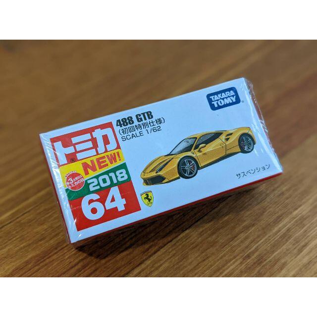 タカラトミー トミカ No．64 488 GTB