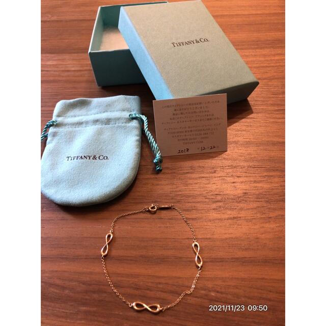 Tiffany トリプルインフィニティエンドレス ブレスレット