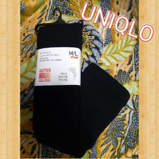 ユニクロ(UNIQLO)のUNIQLO ヒートテックニットレギンス 14分丈(レギンス/スパッツ)