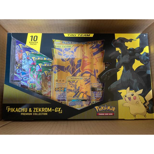 ポケモン(ポケモン)のPikachu & Zekrom GX Premium  Collection エンタメ/ホビーのトレーディングカード(Box/デッキ/パック)の商品写真