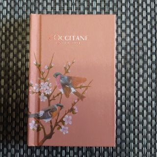 ロクシタン(L'OCCITANE)のロクシタン　ノベルティ　メモ帳(ノベルティグッズ)