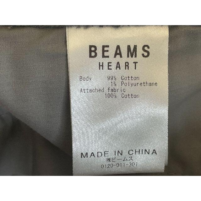 BEAMS(ビームス)のBEAMS HEART モールスキン テーパードパンツ(M) グレー メンズのパンツ(チノパン)の商品写真