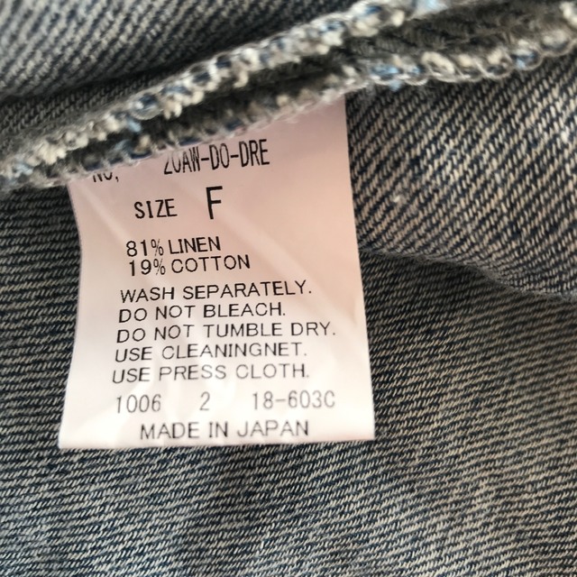 してある Ron Herman Pascal Marie Desmarais リネンコットン ワンピースの通販 By Ohashioki S Shop してある Ron Herman Pascal Marie Desmarais リネンコットン ワンピースの通販 By Ohashioki S Shop