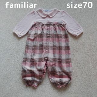 ファミリア(familiar)のmomo様専用 familiar カバーオール 女の子 70cm 長袖(カバーオール)