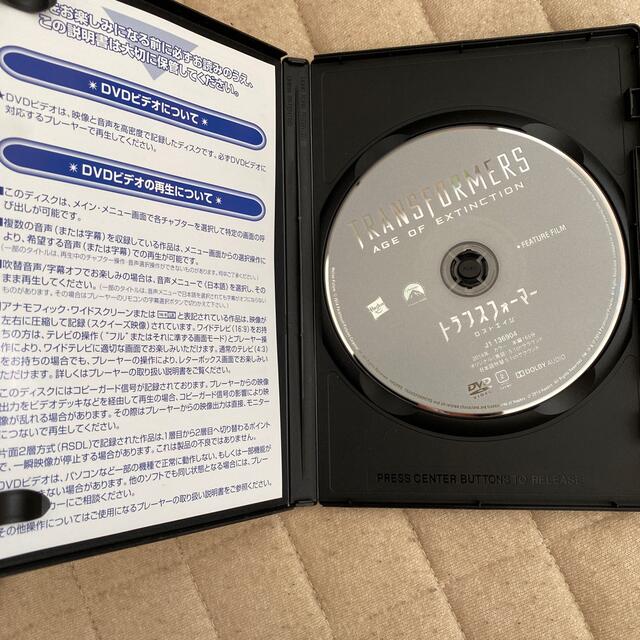 トランスフォーマー／ロストエイジ DVD エンタメ/ホビーのDVD/ブルーレイ(外国映画)の商品写真