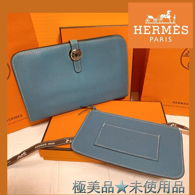 特価ブランド Hermes - ◇極美品◇HERMES エルメス ドゴンGM 財布 正規