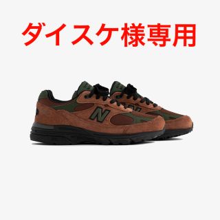 ニューバランス(New Balance)の- ダイスケ様専用 - ALD× New Balance 993 "ブラウン"(スニーカー)