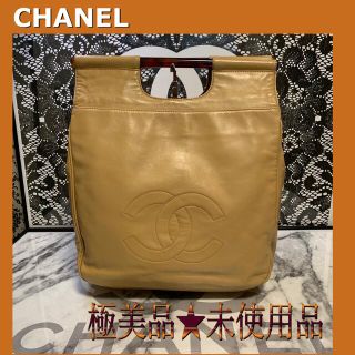 CHANEL❤トート❤べっ甲❤ハンドバッグ❤ヴィンテージ