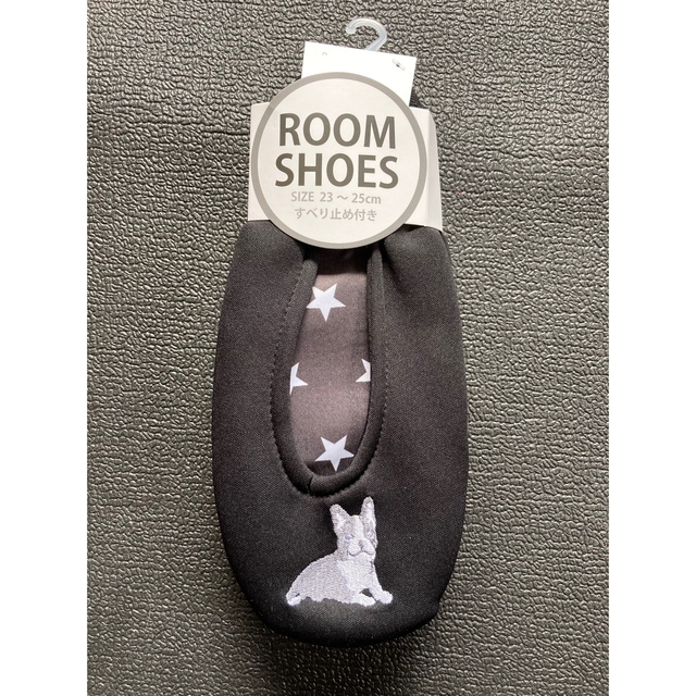 ROOM SHOES すべり止め付きルームシューズDOG④ 犬新品送料込み！ インテリア/住まい/日用品のインテリア小物(スリッパ/ルームシューズ)の商品写真