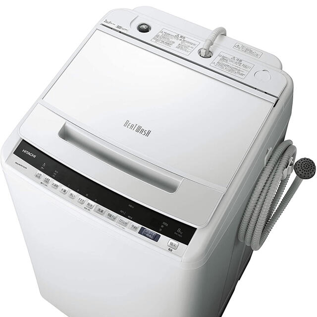 日立ビートウォッシュ BW-V80E www.gossipband.ie