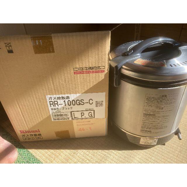リンナイ ガス炊飯器 RR-100GS（2〜11合）の通販 by ひ～'s shop｜ラクマ