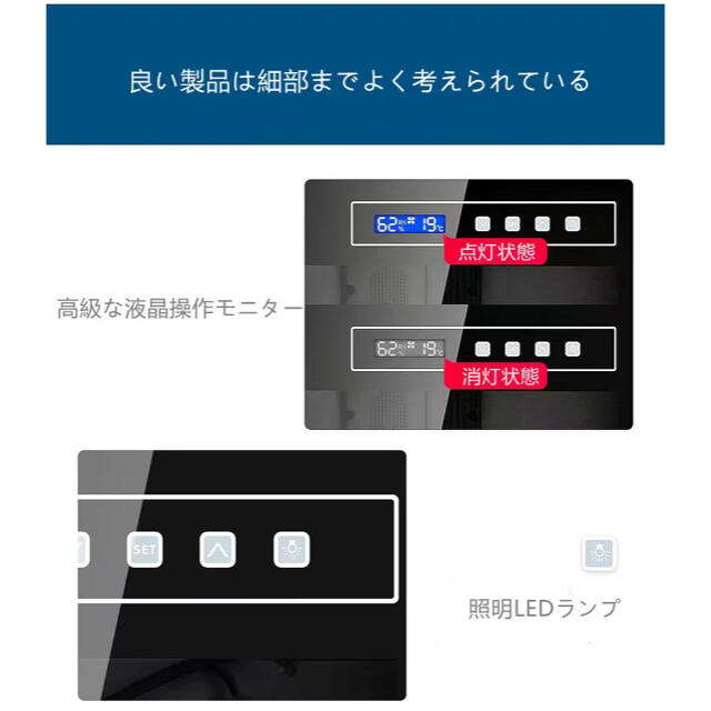 HANAHI 防湿庫 全自動 ドライキャビネットLED照明5年間保HNH-75C スマホ/家電/カメラのカメラ(防湿庫)の商品写真