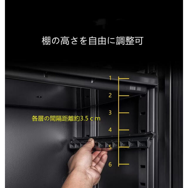 HANAHI 防湿庫 全自動 ドライキャビネットLED照明5年間保HNH-75C スマホ/家電/カメラのカメラ(防湿庫)の商品写真