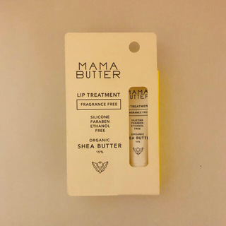 ママバター(MAMA BUTTER)のママバターリップトリートメント　無香料(リップケア/リップクリーム)