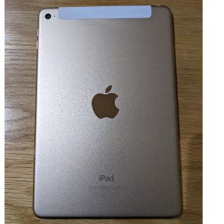 アイパッド(iPad)のiPad mini4 128GB ゴールド Wi-Fiセルラー 超美品(タブレット)