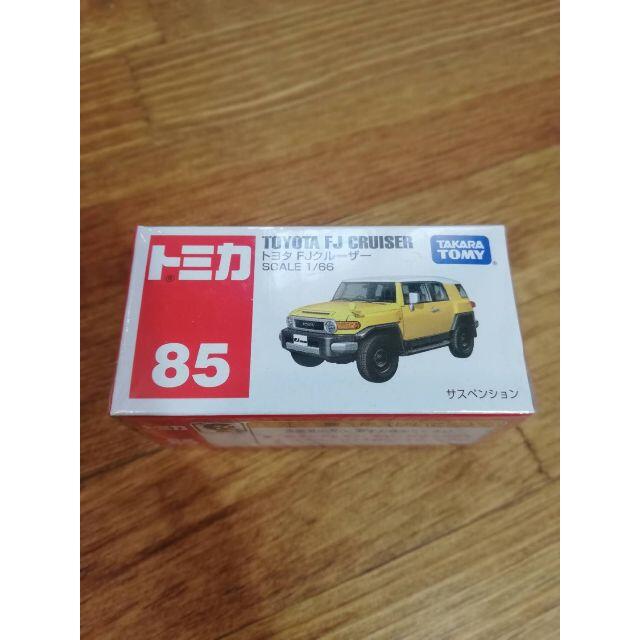 トヨタ(トヨタ)の新品未開封★トミカ No.085 トヨタ FJクルーザー (箱)  エンタメ/ホビーのおもちゃ/ぬいぐるみ(ミニカー)の商品写真