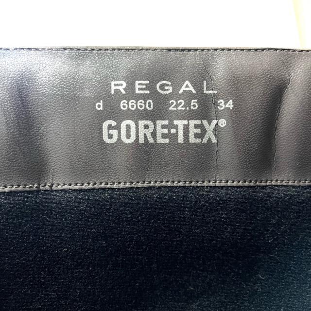 REGAL(リーガル)のリーガル ロングブーツ 22.5 レディース - レディースの靴/シューズ(ブーツ)の商品写真