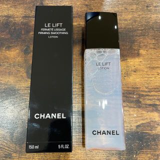 シャネル(CHANEL)の【新品未使用】　シャネル ル リフト ローション 150mL (化粧水/ローション)