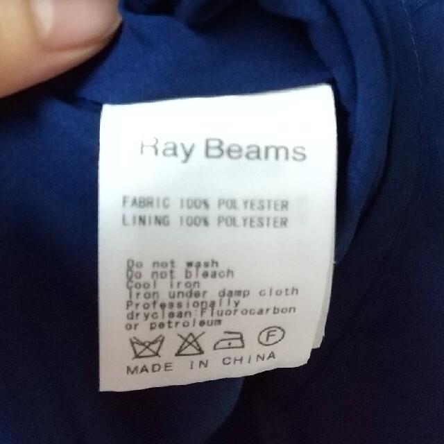 Ray BEAMS(レイビームス)の【Ray BEAMS】膝丈 ワンピース ドレス レディースのワンピース(ひざ丈ワンピース)の商品写真