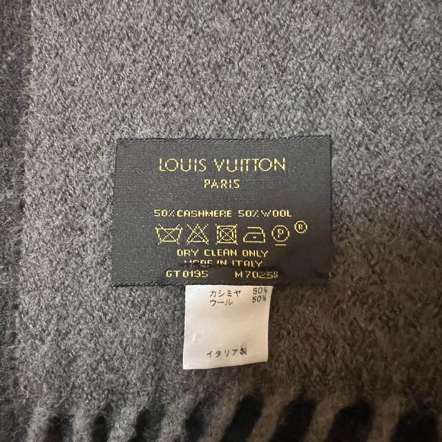 LOUIS VUITTON(ルイヴィトン)のルイヴィトン　マフラー　エシャルプ・モノグラム グラディエント レディースのファッション小物(マフラー/ショール)の商品写真