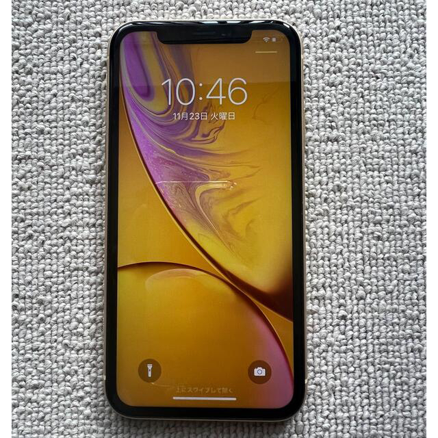 iPhoneXR 128GB イエロー SIMフリー 本体のみ