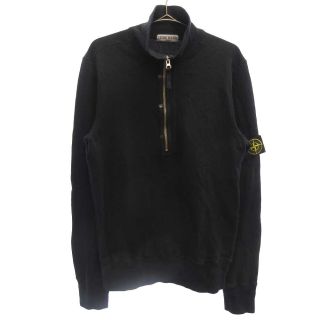 ストーンアイランド(STONE ISLAND)のSTONE ISLAND ストーンアイランド トレーナー(スウェット)