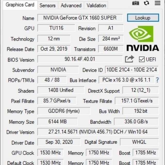 GTX1660 super Hynix 2個セット