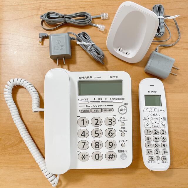 シャープ 電話機 コードレス 子機1台 JD-G32CL