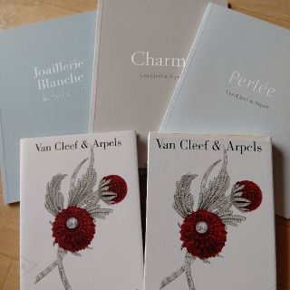 ヴァンクリーフアンドアーペル(Van Cleef & Arpels)のヴァンクリフ&アーペル 本 カタログ４点セット(アート/エンタメ)