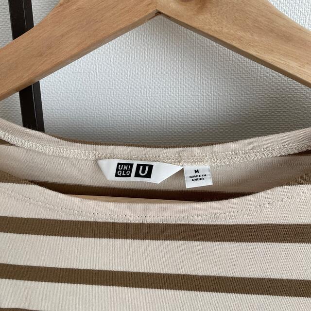 UNIQLO(ユニクロ)のユニクロ　ユー　ボーダーボートネックT（半袖） メンズのトップス(Tシャツ/カットソー(半袖/袖なし))の商品写真