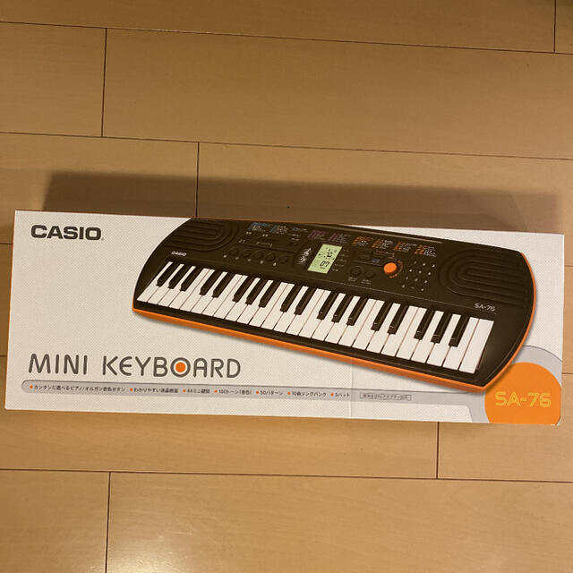 [新品未使用] CASIO SA-76 キーボード 楽器の鍵盤楽器(キーボード/シンセサイザー)の商品写真