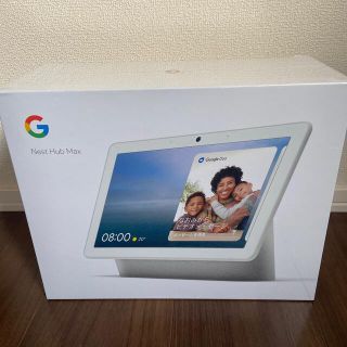 グーグル(Google)の【新品未使用】 Google Nest Hub Max Calk 2021年製造(タブレット)