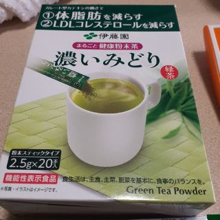 イトウエン(伊藤園)のはるる様専用伊藤園 まるごと健康粉末茶 濃いみどり スティック 2.5g×19本(茶)