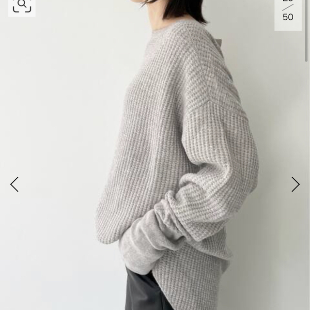 新品 L'Appartement Thermal Knit サーマルニット