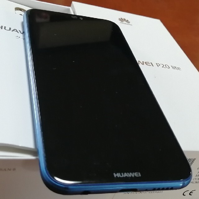 【美品！】Huawei P20 lite クラインブルー　SIMフリー 1