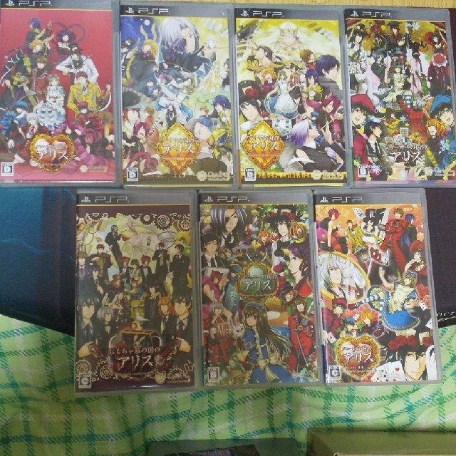 定番限定SALE】 ヤフオク! - 豪華版有りアリスシリーズ7点セット