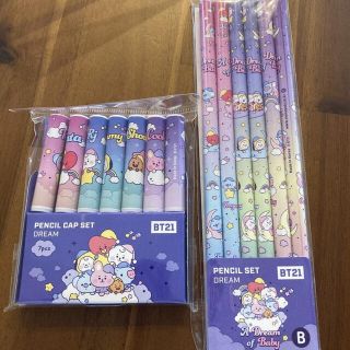 ボウダンショウネンダン(防弾少年団(BTS))のオマケ付き♡新品☆BT21☆ベビー 鉛筆 キャップ セット(鉛筆)