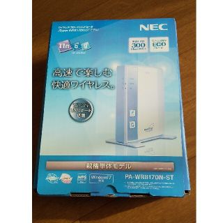 エヌイーシー(NEC)のNEC 無線LANルータ PA-WR8170N-ST(PC周辺機器)