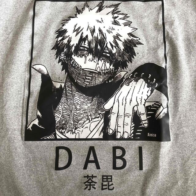 レア🤩【✨新品・未使用✨】僕のヒーローアカデミア 荼毘 ダビ デザインTシャツ キッズ/ベビー/マタニティのキッズ服男の子用(90cm~)(Tシャツ/カットソー)の商品写真