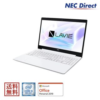 エヌイーシー(NEC)のNECノートパソコンLAVIE (ノートPC)