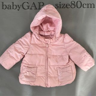 ベビーギャップ(babyGAP)のbabygap フード取り外し可能 綿アウター(ジャケット/コート)